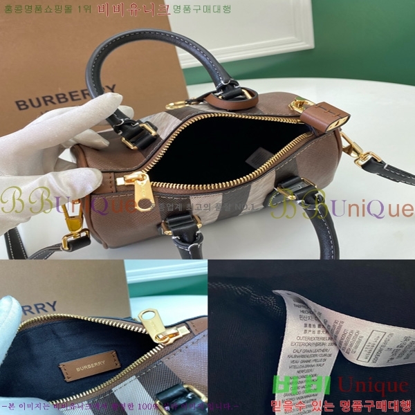 #������ �̴� üũ ���� �� 8122261-101