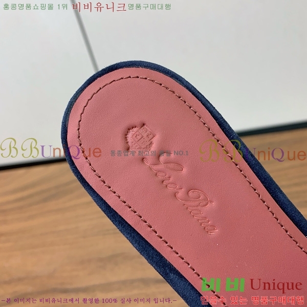 �η��ǾƳ� ��� ���� ���� 30LP7524101-205