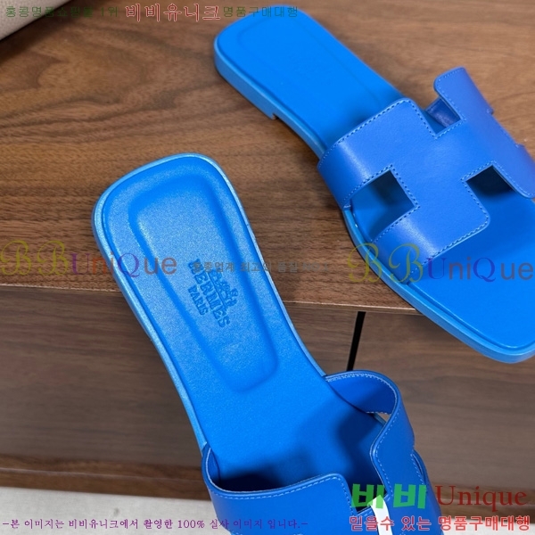 �����޽� ���� ���� 29H502025-10