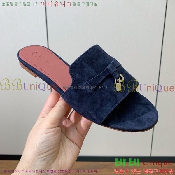 �η��ǾƳ� ��� ���� ���� 30LP7524101-205