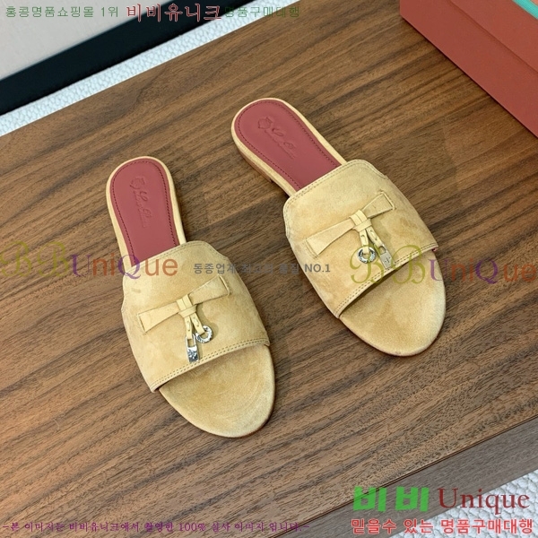 �η��ǾƳ� ��� ���� ���� 30LP7524101-206