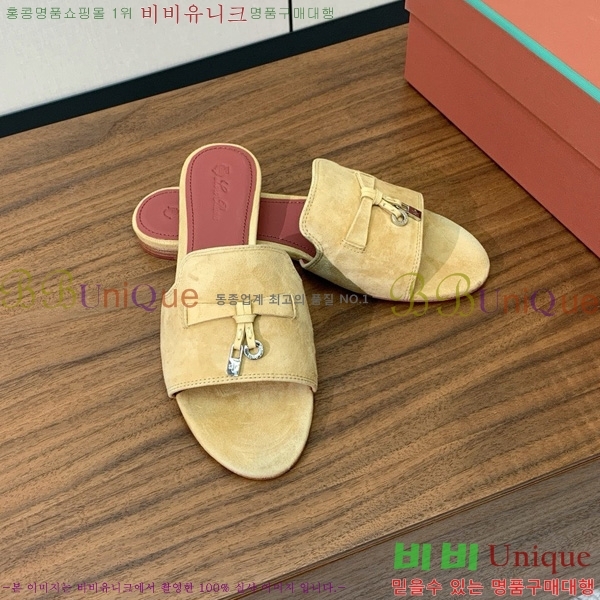 �η��ǾƳ� ��� ���� ���� 30LP7524101-206