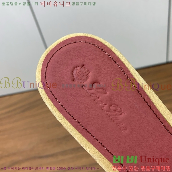 �η��ǾƳ� ��� ���� ���� 30LP7524101-206