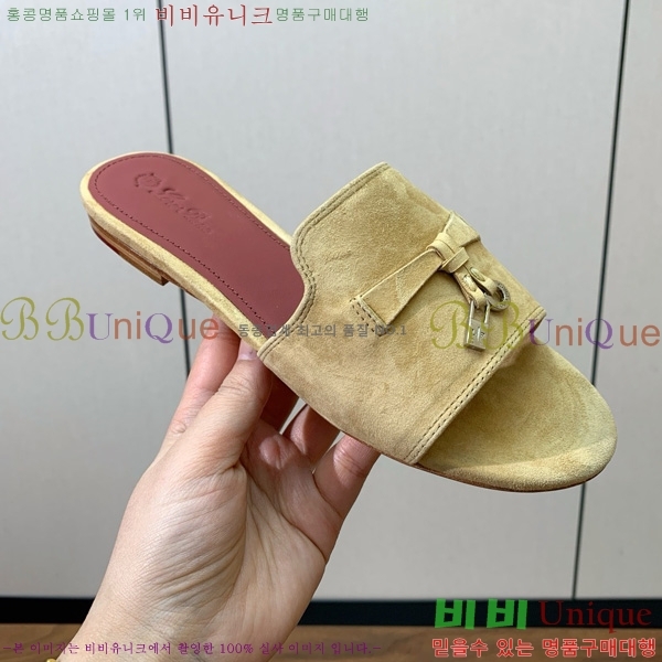 �η��ǾƳ� ��� ���� ���� 30LP7524101-206