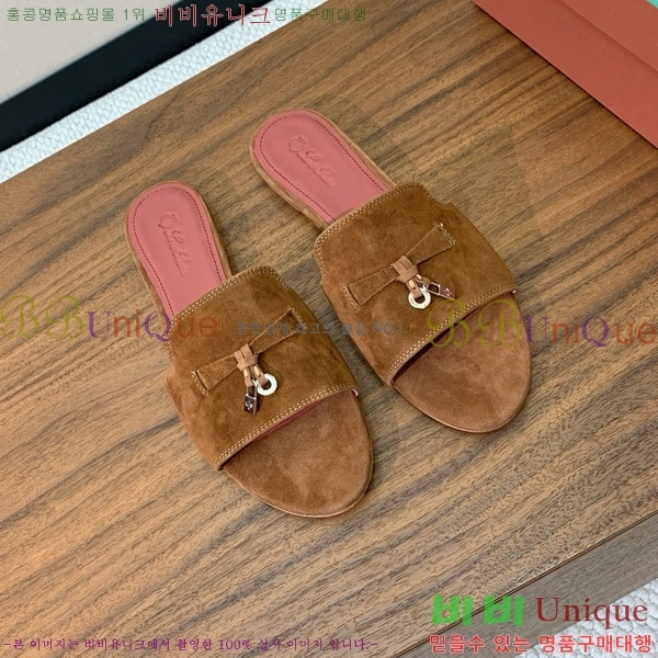 �η��ǾƳ� ��� ���� ���� 30LP7524101-207