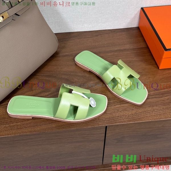 �����޽� ���� ���� 29H502025-12