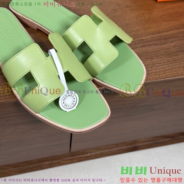 �����޽� ���� ���� 29H502025-12