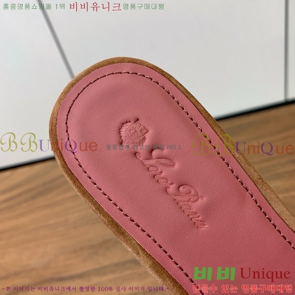 �η��ǾƳ� ��� ���� ���� 30LP7524101-207