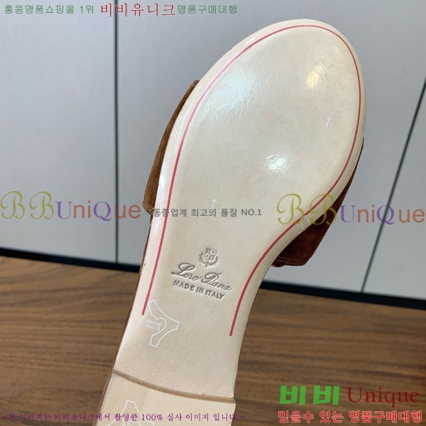 �η��ǾƳ� ��� ���� ���� 30LP7524101-207