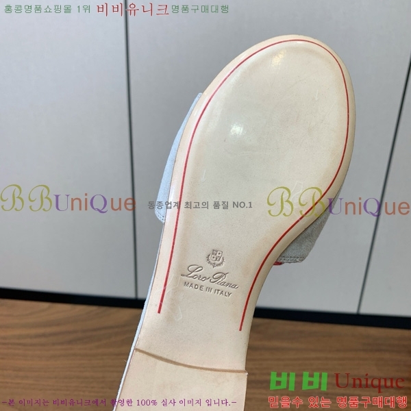 �η��ǾƳ� ��� ���� ���� 30LP7524101-208