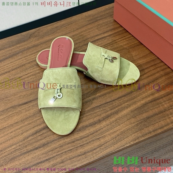 �η��ǾƳ� ��� ���� ���� 30LP7524101-210