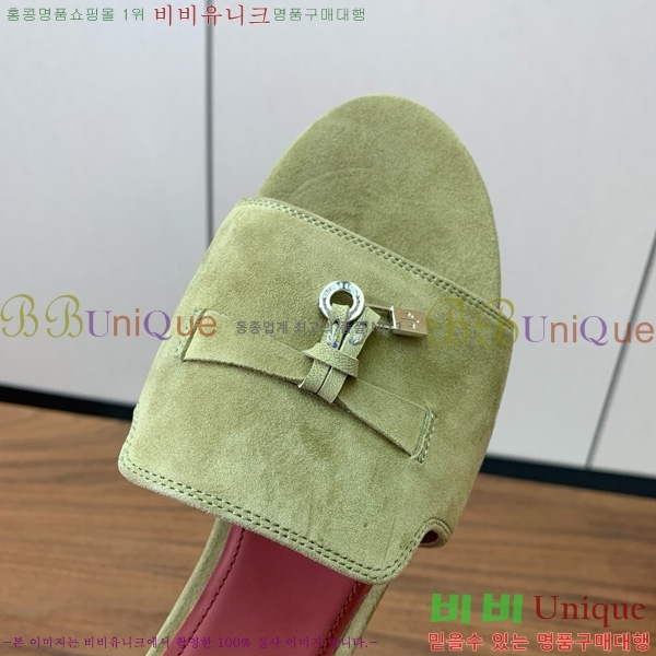 �η��ǾƳ� ��� ���� ���� 30LP7524101-210