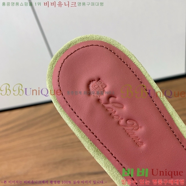 �η��ǾƳ� ��� ���� ���� 30LP7524101-210