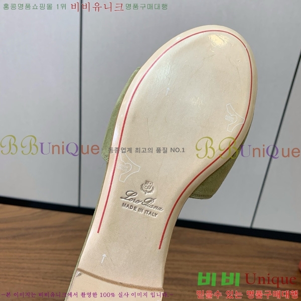 �η��ǾƳ� ��� ���� ���� 30LP7524101-210