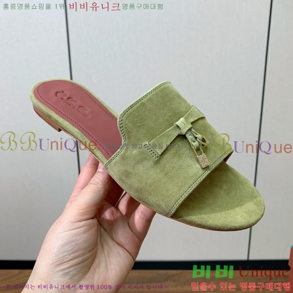 �η��ǾƳ� ��� ���� ���� 30LP7524101-210