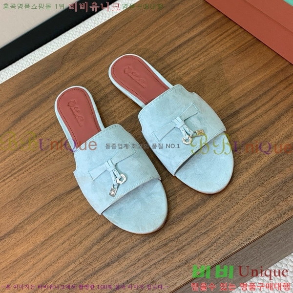 �η��ǾƳ� ��� ���� ���� 30LP7524101-211