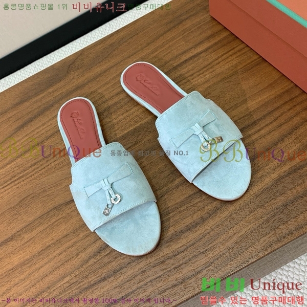 �η��ǾƳ� ��� ���� ���� 30LP7524101-211