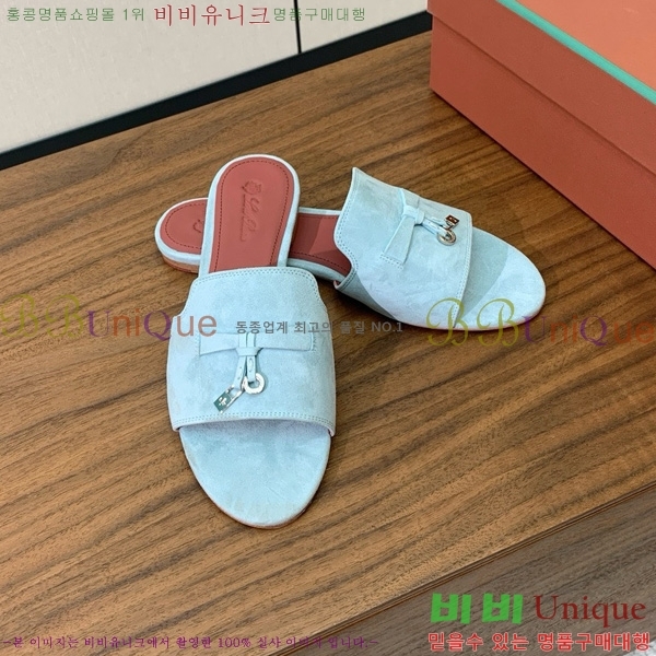 �η��ǾƳ� ��� ���� ���� 30LP7524101-211