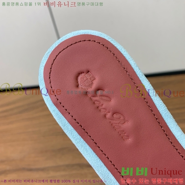 �η��ǾƳ� ��� ���� ���� 30LP7524101-211