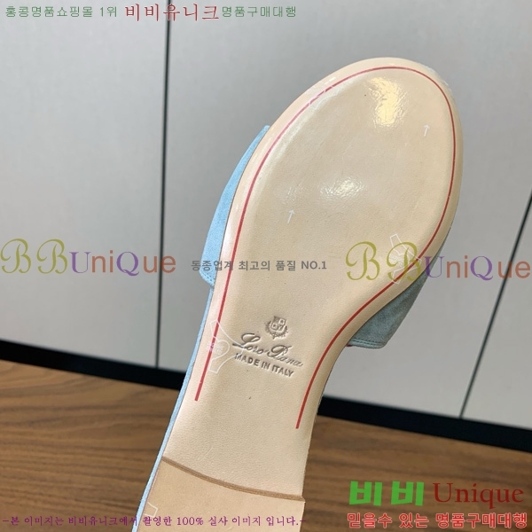 �η��ǾƳ� ��� ���� ���� 30LP7524101-211