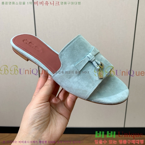 �η��ǾƳ� ��� ���� ���� 30LP7524101-211