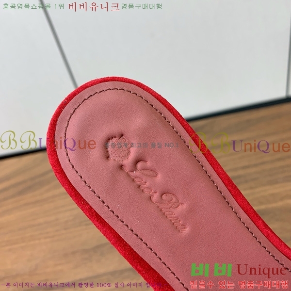 �η��ǾƳ� ��� ���� ���� 30LP7524101-212