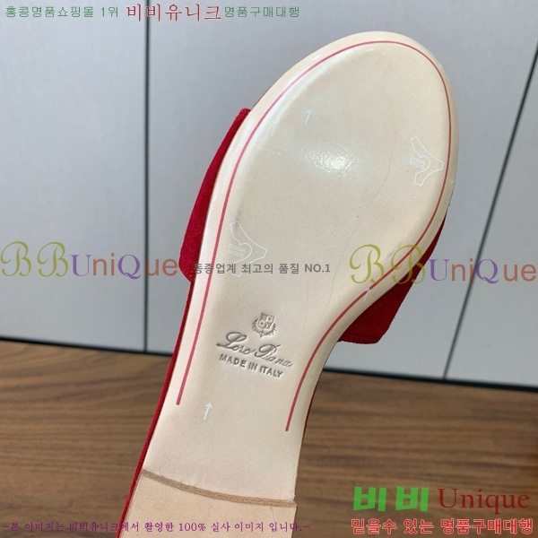 �η��ǾƳ� ��� ���� ���� 30LP7524101-212