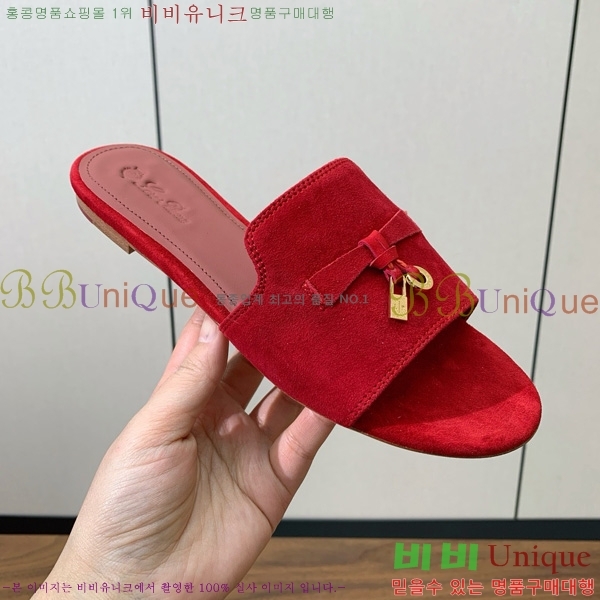 �η��ǾƳ� ��� ���� ���� 30LP7524101-212