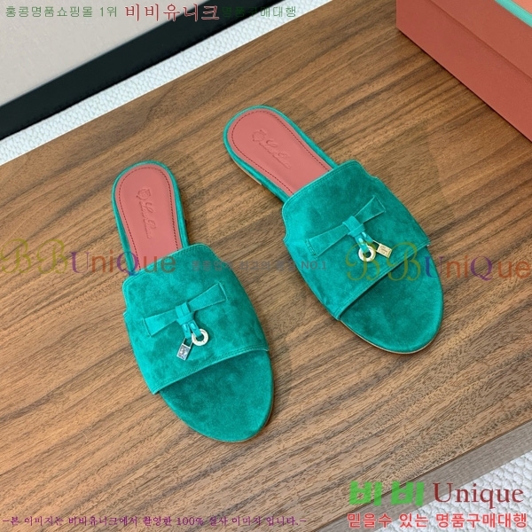 �η��ǾƳ� ��� ���� ���� 30LP7524101-213