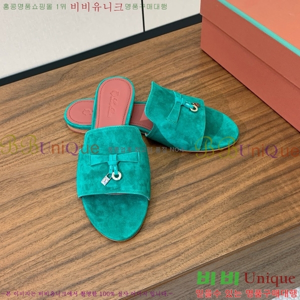 �η��ǾƳ� ��� ���� ���� 30LP7524101-213