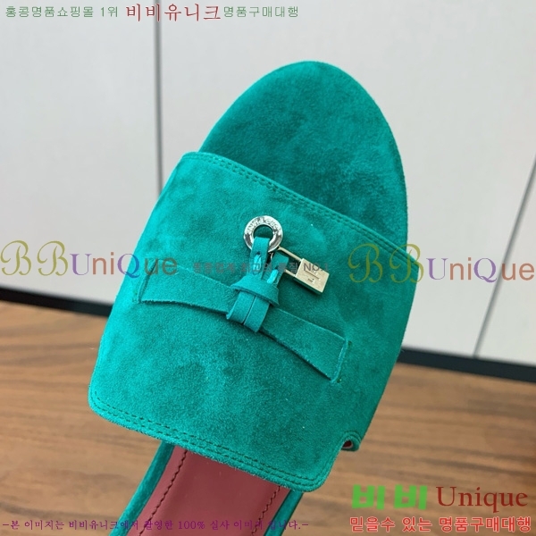 �η��ǾƳ� ��� ���� ���� 30LP7524101-213