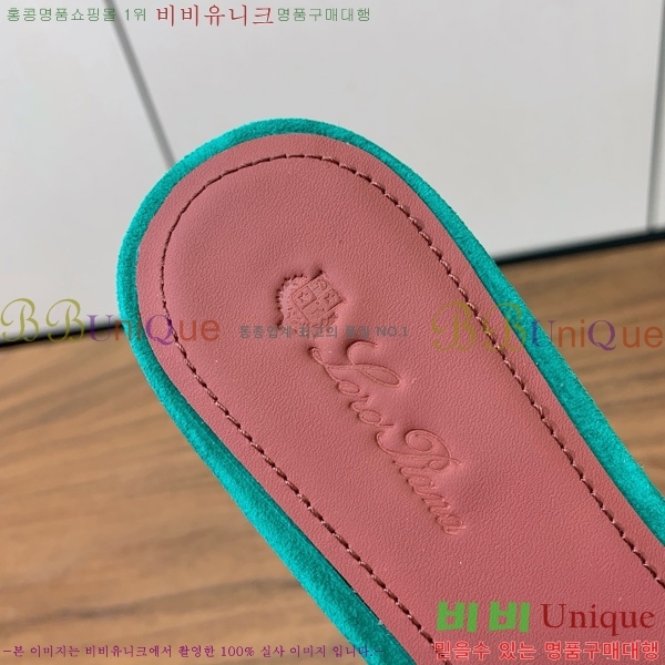 �η��ǾƳ� ��� ���� ���� 30LP7524101-213