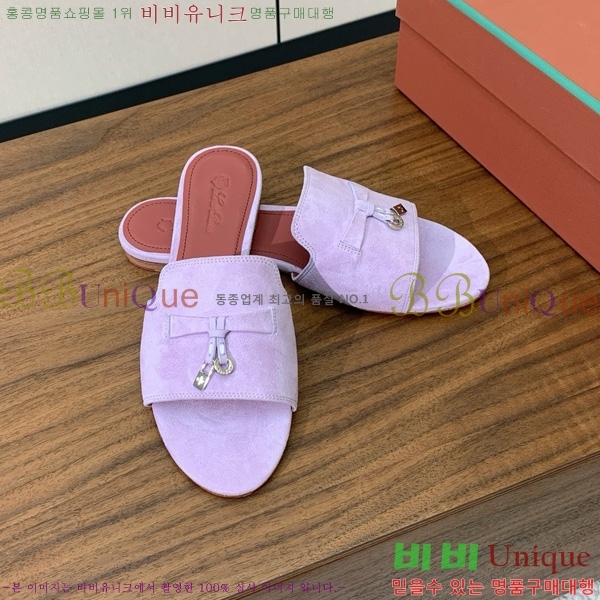 �η��ǾƳ� ��� ���� ���� 30LP7524101-214