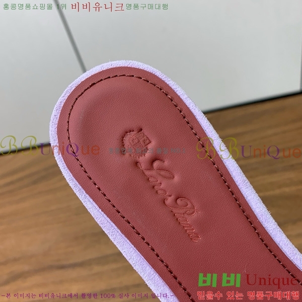 �η��ǾƳ� ��� ���� ���� 30LP7524101-214