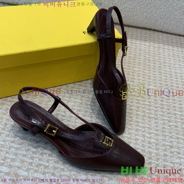 ���� ��� FF �ٰ�Ʈ ������ 35F896524-6