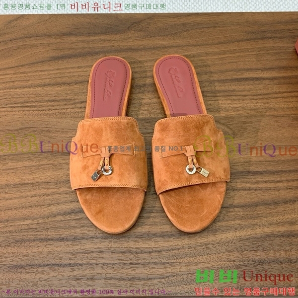 �η��ǾƳ� ��� ���� ���� 30LP7524101-216