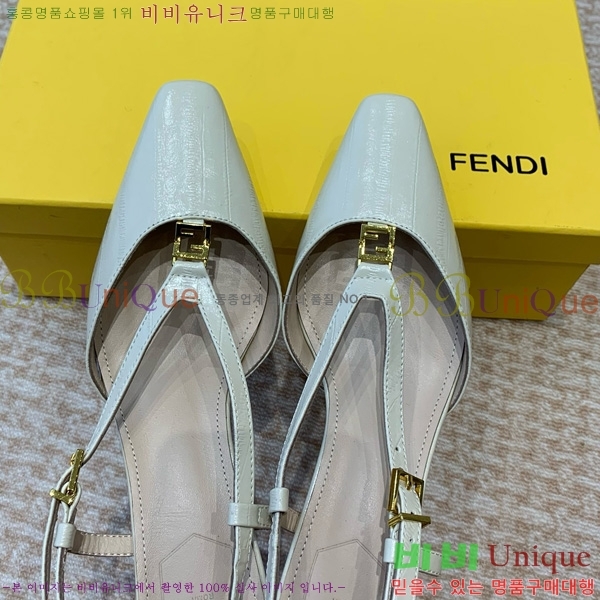 ���� ��� FF �ٰ�Ʈ ������ 35F896524-5