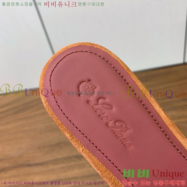 �η��ǾƳ� ��� ���� ���� 30LP7524101-216