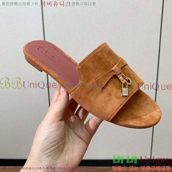 �η��ǾƳ� ��� ���� ���� 30LP7524101-216