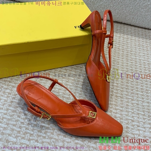 ���� ��� FF �ٰ�Ʈ ������ 35F896524-4