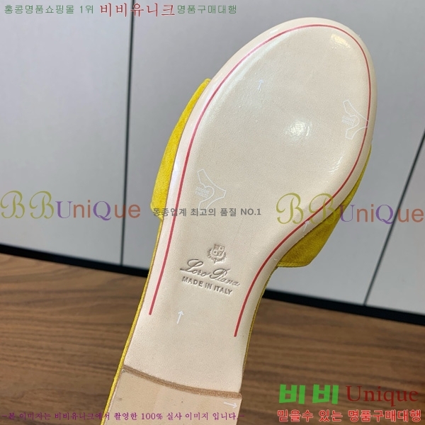 �η��ǾƳ� ��� ���� ���� 30LP7524101-217