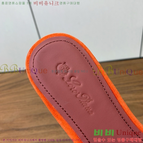 �η��ǾƳ� ��� ���� ���� 30LP7524101-218