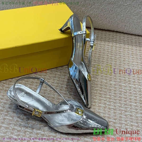 ���� ��� FF �ٰ�Ʈ ������ 35F896524-2