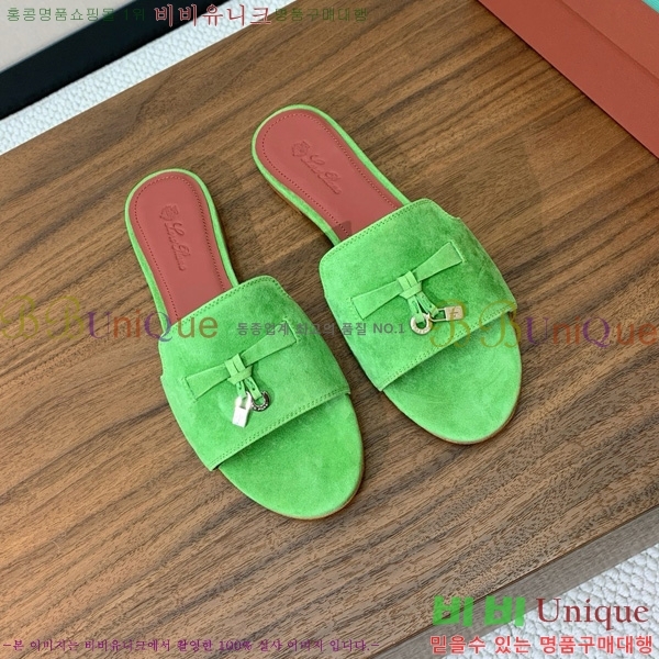 �η��ǾƳ� ��� ���� ���� 30LP7524101-219