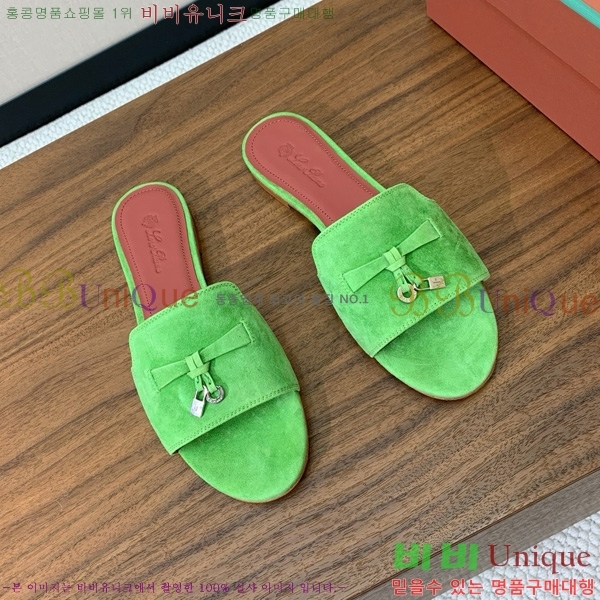 �η��ǾƳ� ��� ���� ���� 30LP7524101-219