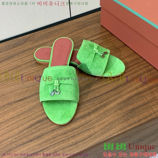 �η��ǾƳ� ��� ���� ���� 30LP7524101-219