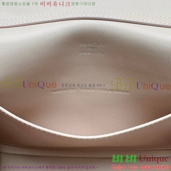 #�߷��þư� �ε��� �̴� �ڵ�� 7954562-110