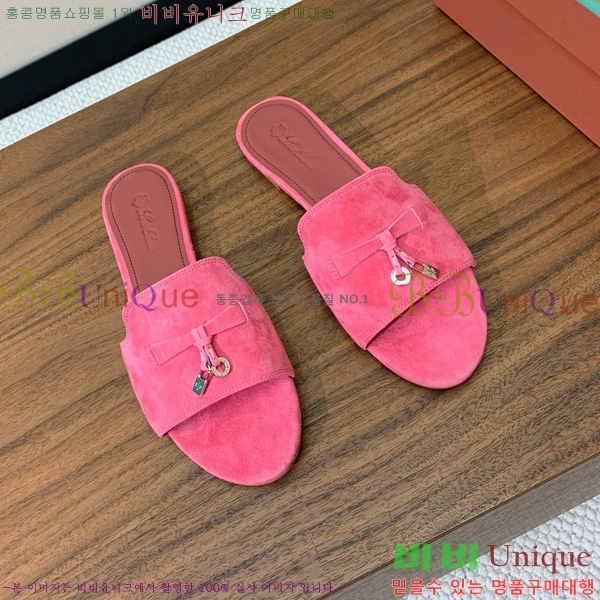 �η��ǾƳ� ��� ���� ���� 30LP7524101-220