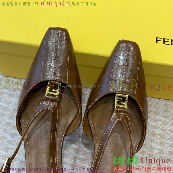 ���� ��� FF �ٰ�Ʈ ������ 35F896524-1