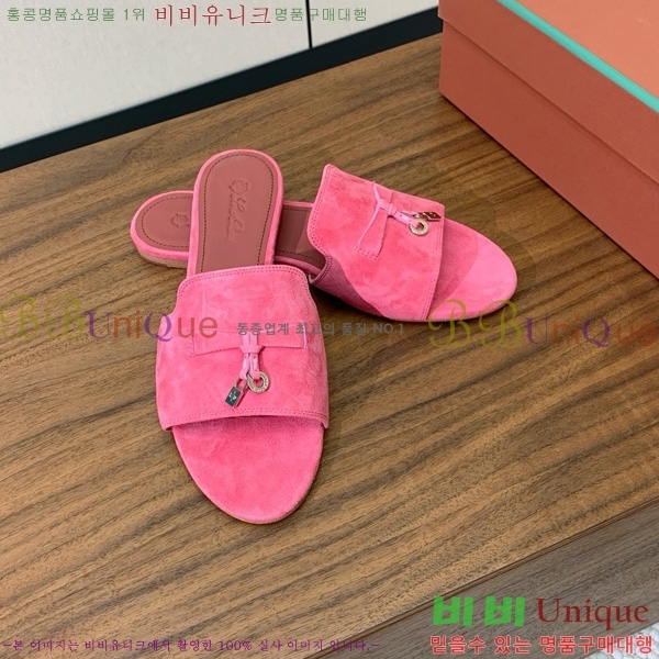 �η��ǾƳ� ��� ���� ���� 30LP7524101-220